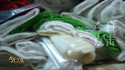西安:新限塑令下 塑料袋能否限得住?